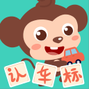 官方回应残疾老奶奶装马腿客户端