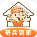 密歇根冠军主帅梅转投小牛，NCAA失守NBA抢人