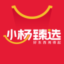 2026NBA选秀三新秀行情变动